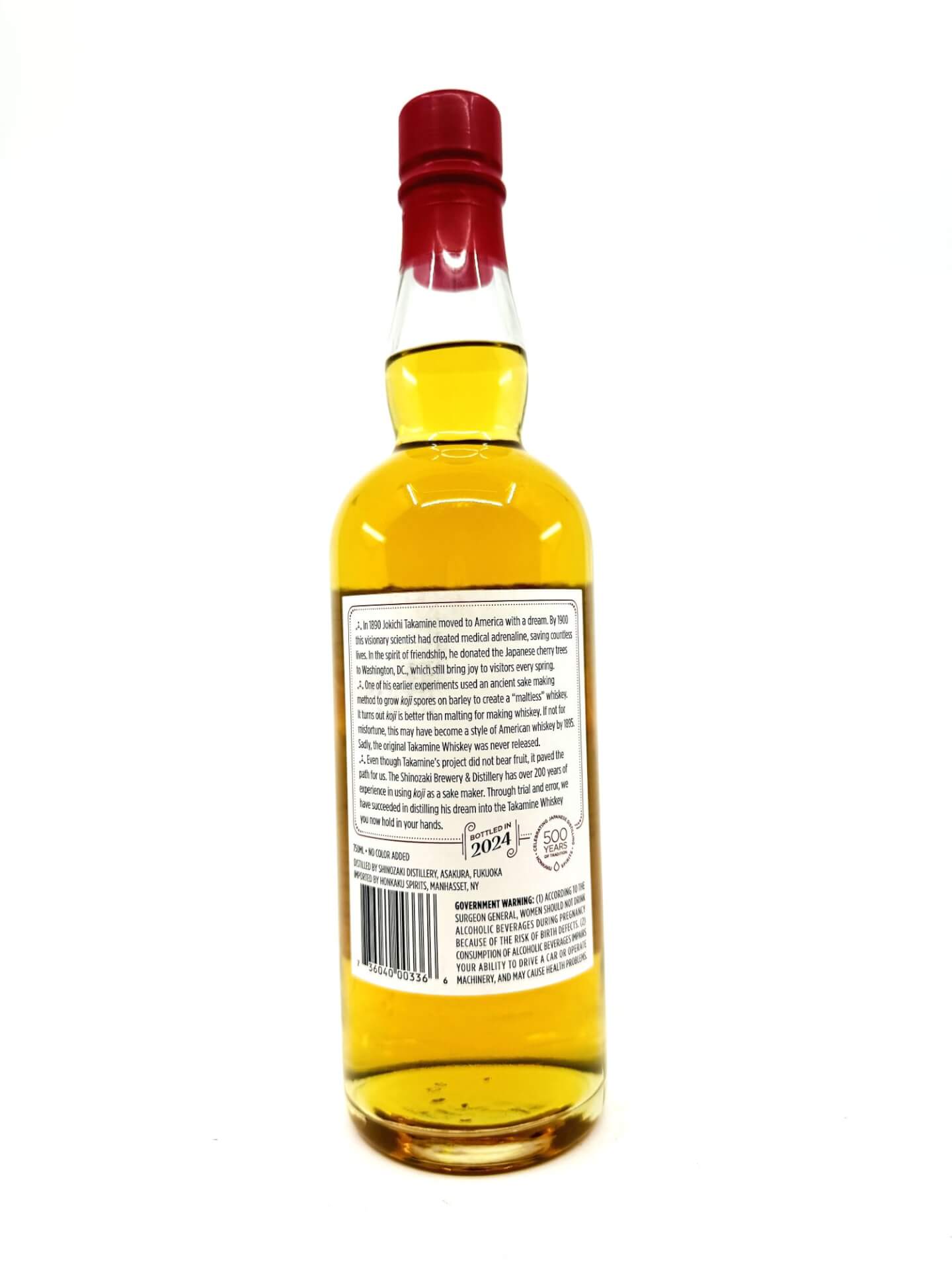 Takamine 8YR Japanese Whiskey