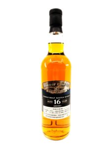Rites of Passage Orkney 16YR Oloroso Matured Single Malt Scotch