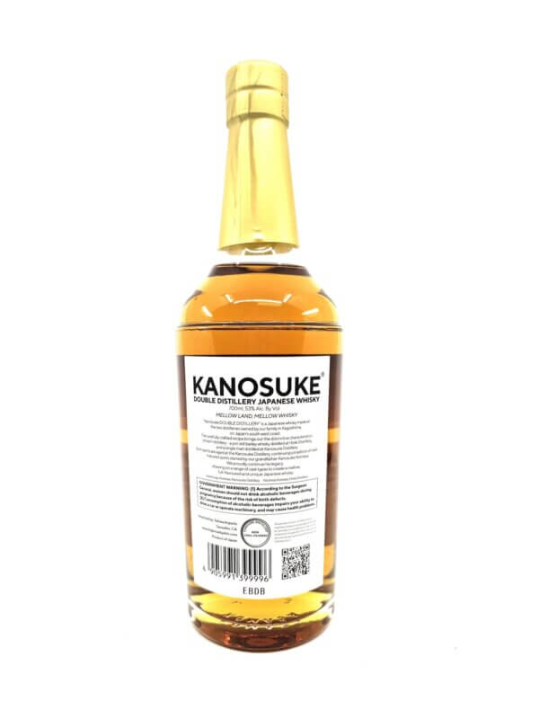 Kanosuke 'Double Distillery' Blended Japanese Whisky