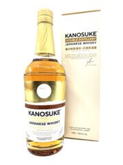 Kanosuke ‘Double Distillery’ Blended Japanese Whisky