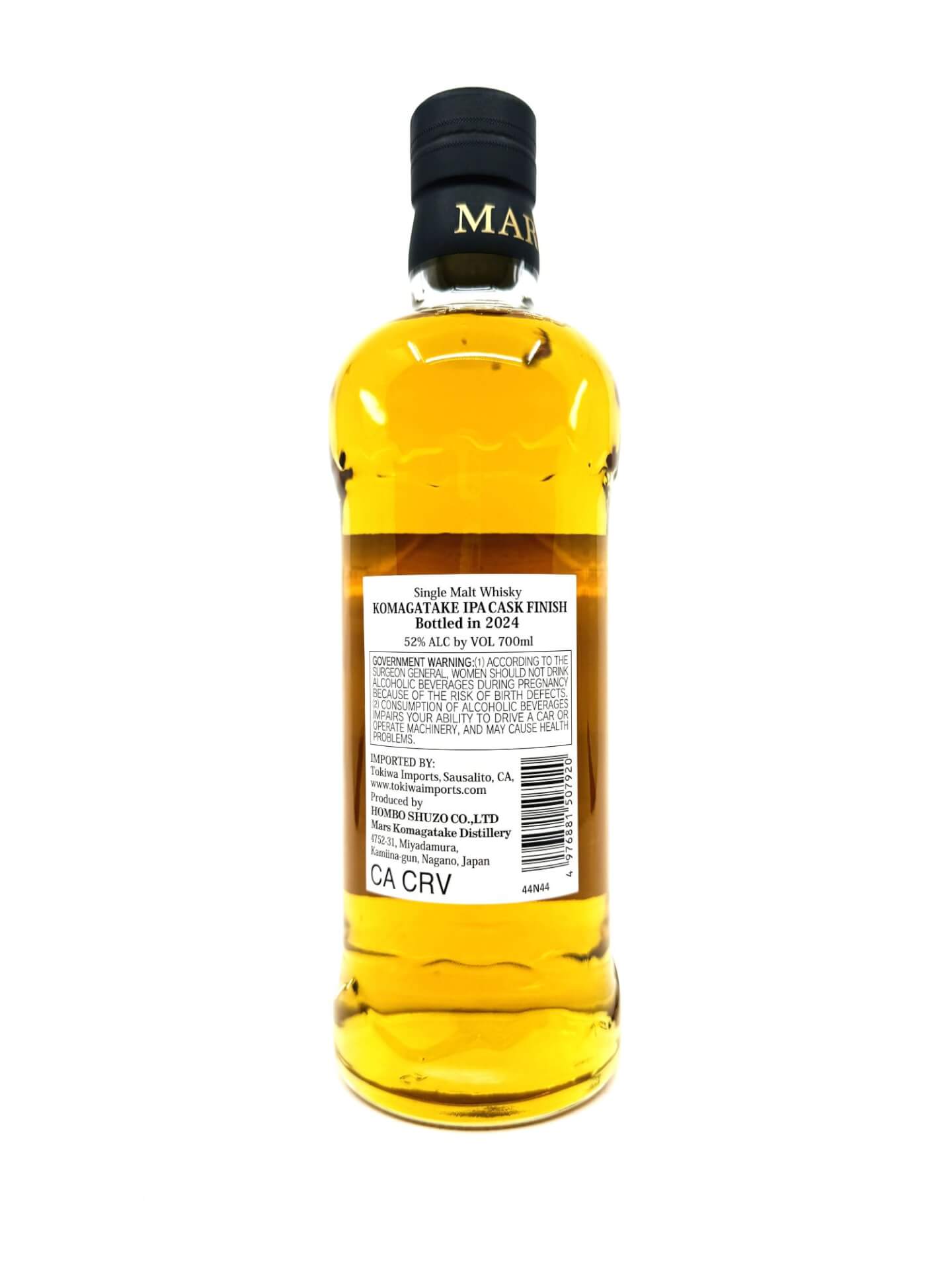 Mars Shinshu Komagatake IPA Cask Finish 2024 Edition