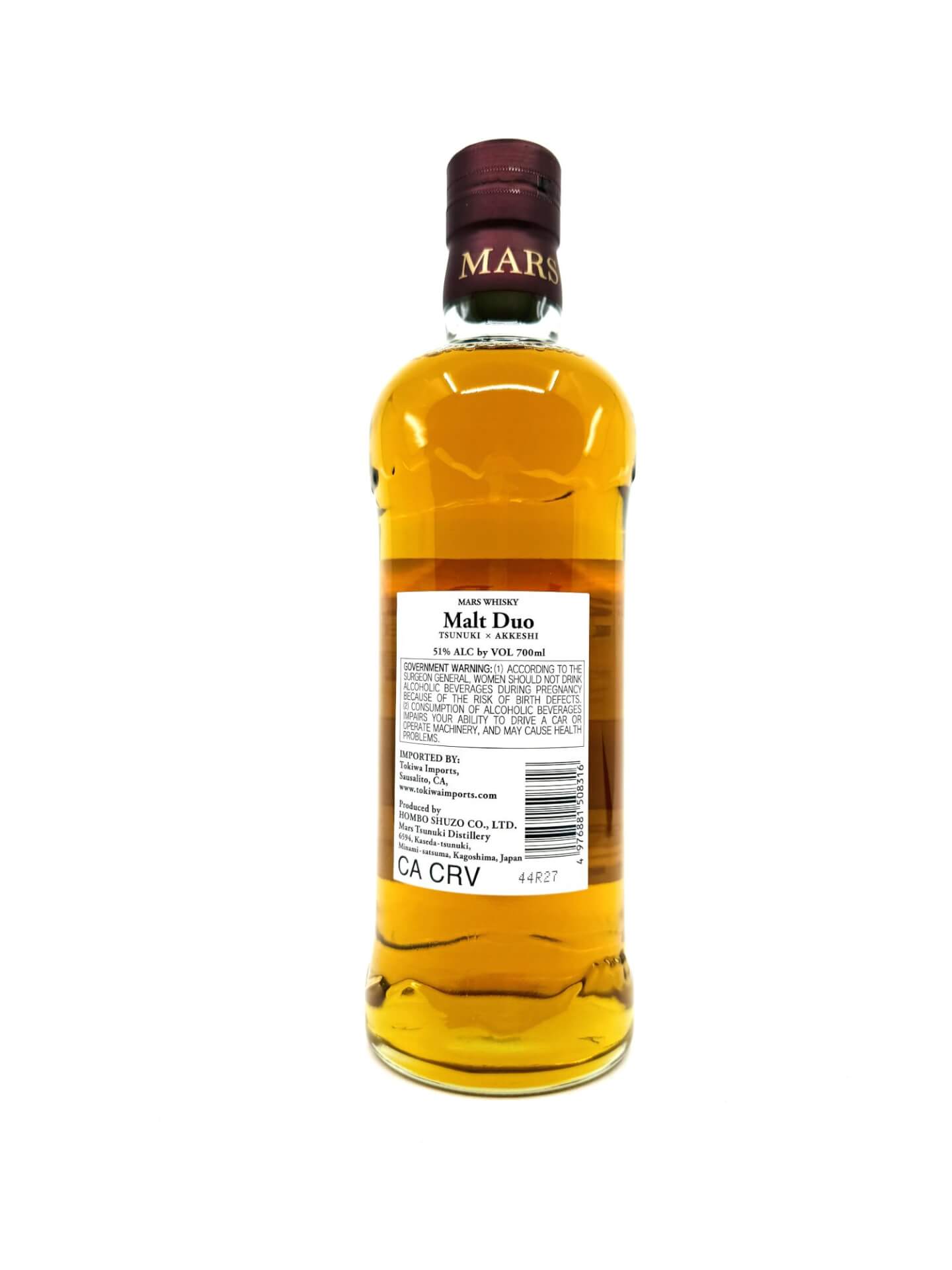 Mars Tsunuki & The Akkeshi Malt Duo Blended Malt - Tsunuki Aging