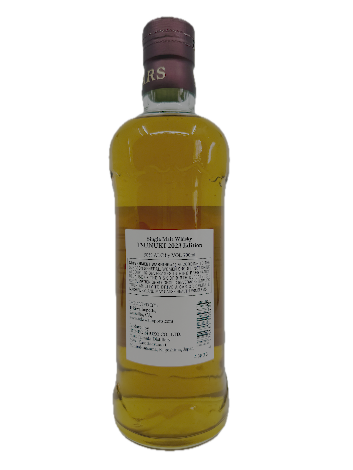 Mars Tsunuki Single Malt 2023 Edition | First Fill Spirits: Curate