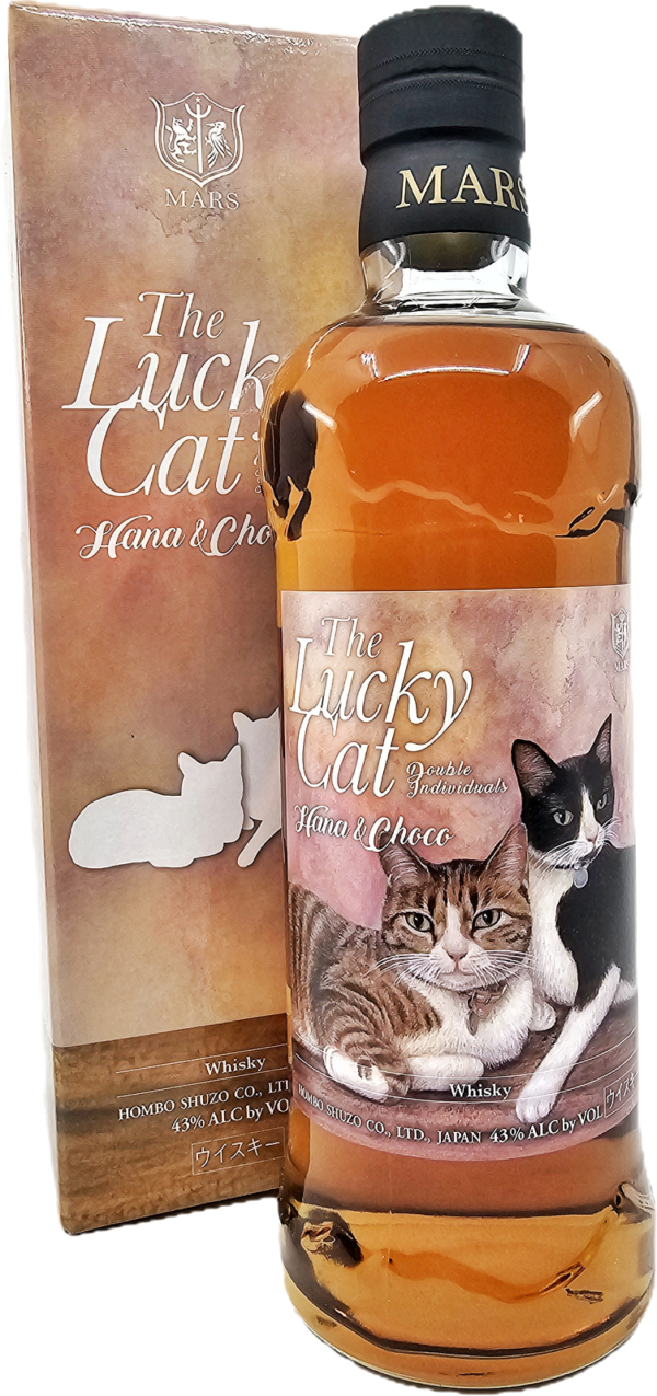 Mars The Lucky Cat Double Individuals Hana & Choco | First Fill