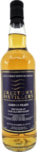 Creetown Distillers Caol Ila 15YR Single Malt Scotch